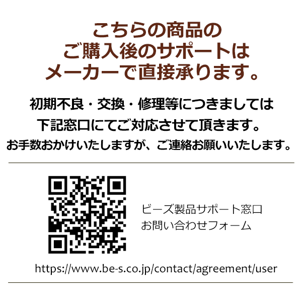 ワンポールテントM ブラック T5-47-BK